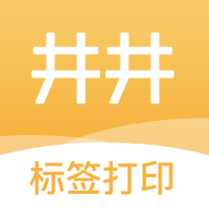 井井�擞�app官方版v1.9.1 安卓版