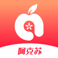 阿克苏Hi苹果红了app官方版