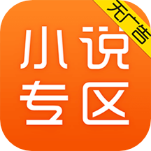 免�M小�f��^app最新版v3.9.9.3247 官方版
