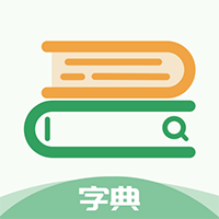 中高考学习字典app最新版v2.10102.2 手机版