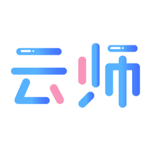 云师教育模拟考试app官方版