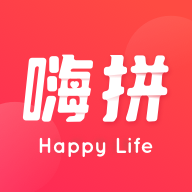 嗨拼生活app安卓版v1.1.0 官方版