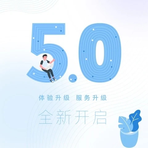 武汉众邦银行app最新版 v5.3.16 安卓版5