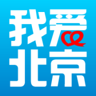 北京市民城管通最新版v3.3.1 手机版