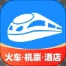 智行火车票12306app官方版