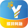 耀邦阿融物业管理APP最新版v1.0.1 手机版