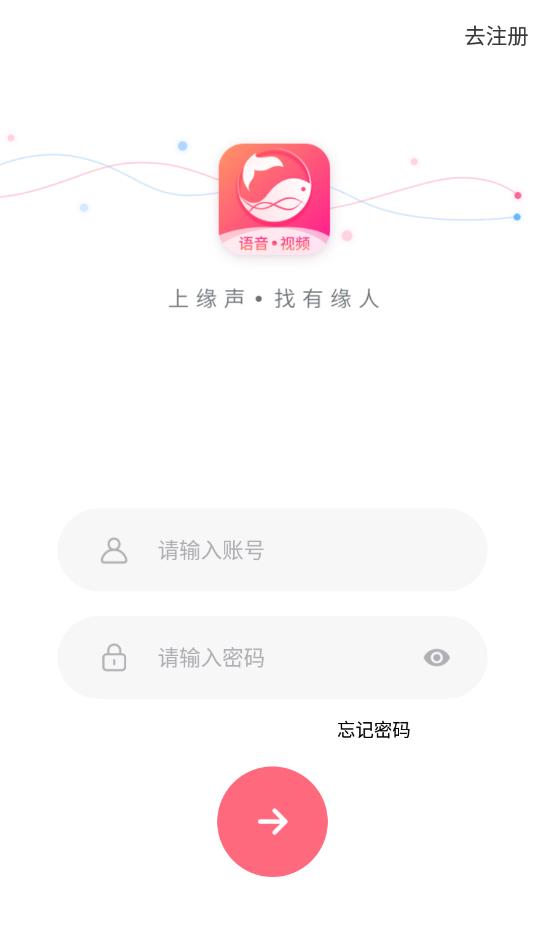 罻app°v1.1.0 ֻ