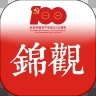 成都日报锦观新闻appv7.0.6 最新版