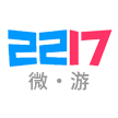2217微游app安卓版v2.6 最新版