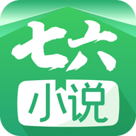七六小说app免费版v1.1.0 安卓版