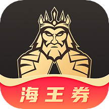 海王券商城app官方版v2.9.01 最新版
