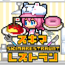 SukimaRestaurant(片刻餐�d手游正版)v0.1.4 最新版