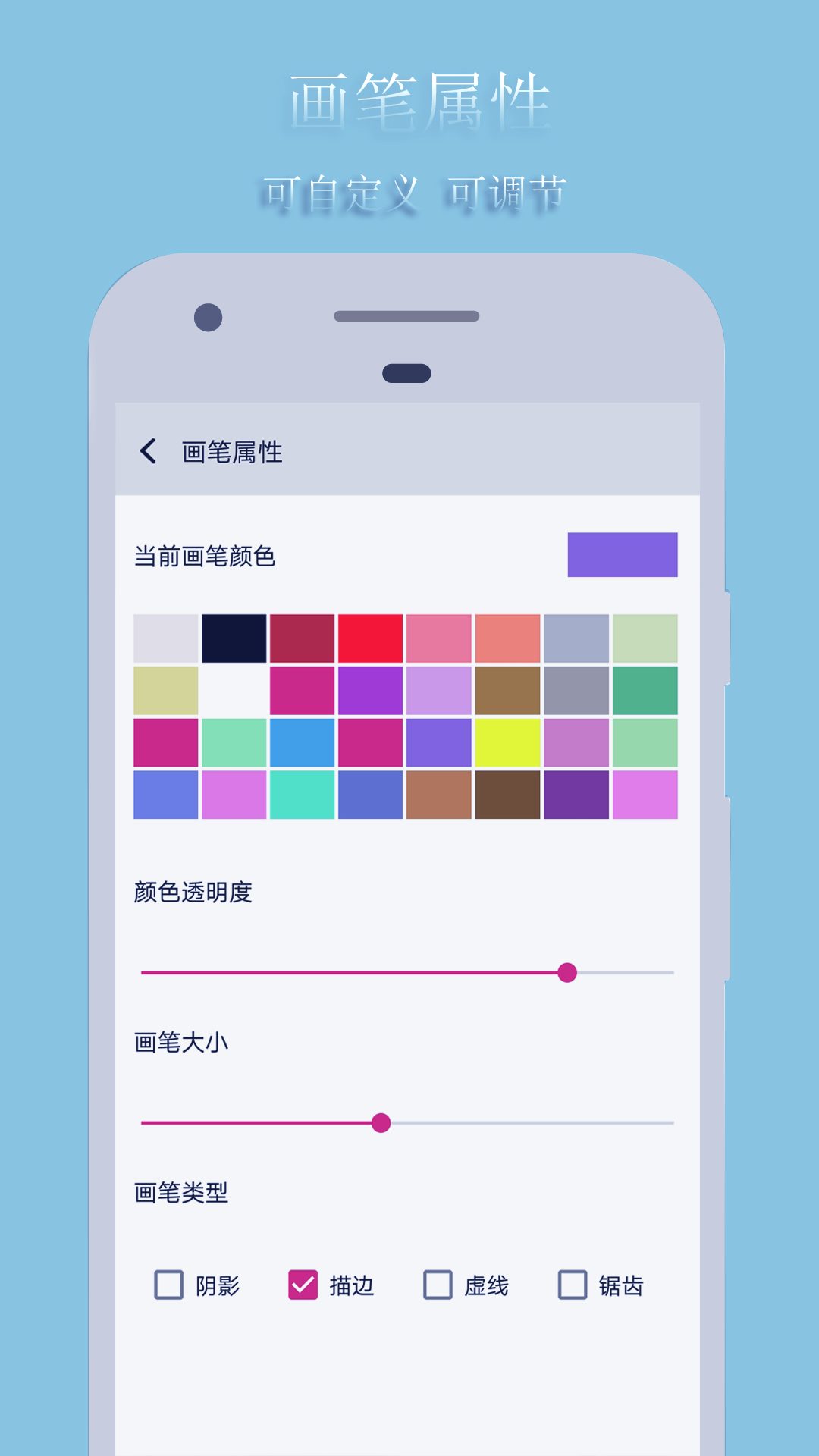 滭app׿v1.1.7 °