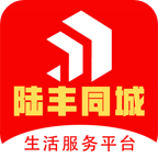 陆丰同城快递跑腿app最新版v8.0.1 安卓版