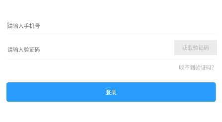 �}咔�k公app安卓版