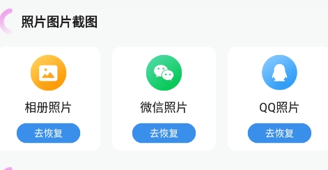 QQ截图20211213112502.png