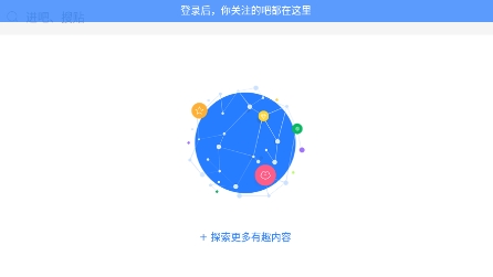 QQ截图20211223144810.png