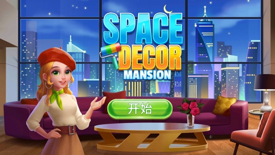 ռװδ(Space Decor Mansion)׿