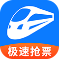 铁行火车票app官方版v8.5.1 最新版
