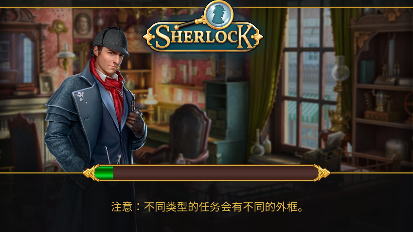 ̽ٷ(Sherlock)v1.32.3207 ׿