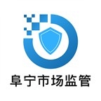 阜宁市场监管局手机客户端v6.103.3 最新版