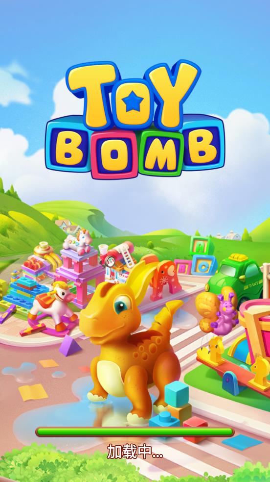 ը°(Toy Bomb)v10.30.5090 ׿