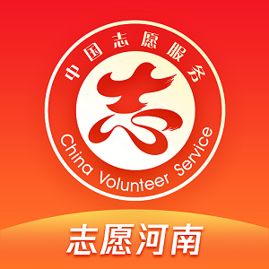 志愿河南(志愿郑州app官方版)v1.5.5 个人版