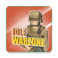 ��基地模�M官方版Idle Warzonev1.6.0 最新版