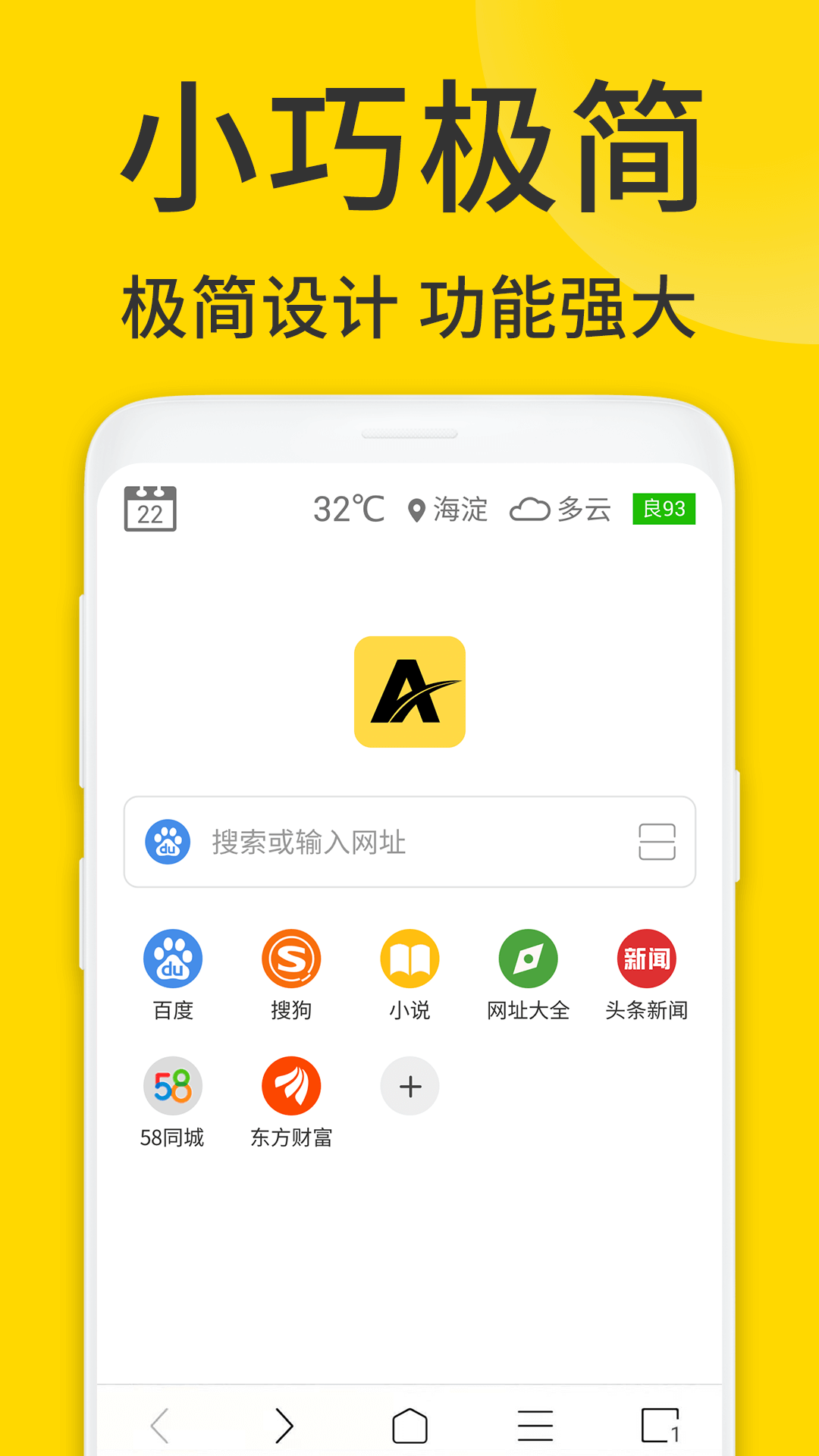 ViaXapp°v1.4.2 ٷ