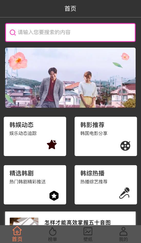 缯TV°v1.0.0 Ѱ