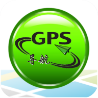 GPS手�C�Ш阶钚掳�v1.3.3 安卓版
