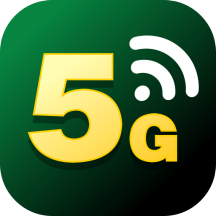 5G�O速WiFi加��版最新版v4.7.3 ��I版