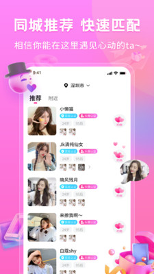 ԼɶApp°v1.0.0 ٷ