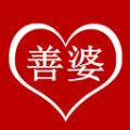 善婆婚恋app最新版v1.0.1 官方版
