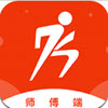 阿四师傅app最新版v1.0.0 手机版