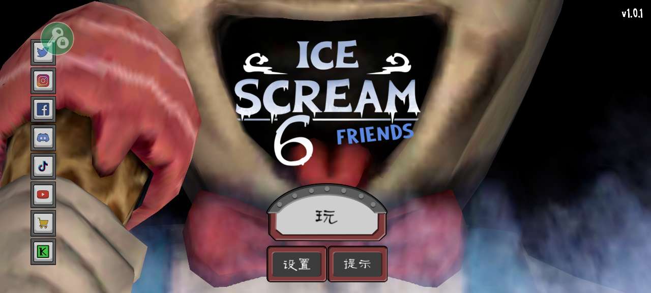 Ice Scream 6ֲ6ò˵v1.2.6 ޸