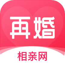 再婚相亲网app官方版v2.1.5 安卓版