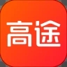 高途app�n堂直播�nv4.39.5 最新版