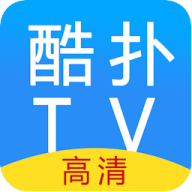 酷扑TV最新版v1.10.1 安卓版