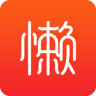 懒人食谱app安卓版v4.1.1 最新版