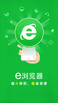 e°汾v3.1.6 ׿