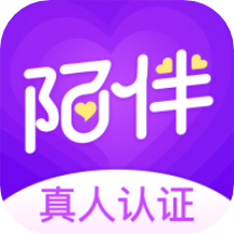 陌伴婚恋App真人认证版v2.3.2 最新版