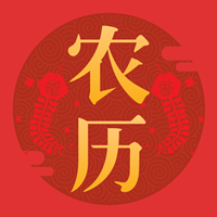 东方农历app最新版v1.3.0 官方版