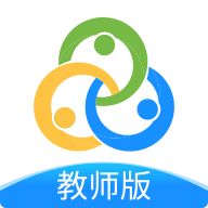 智校云教师版app官方版v2.19.2 最新版