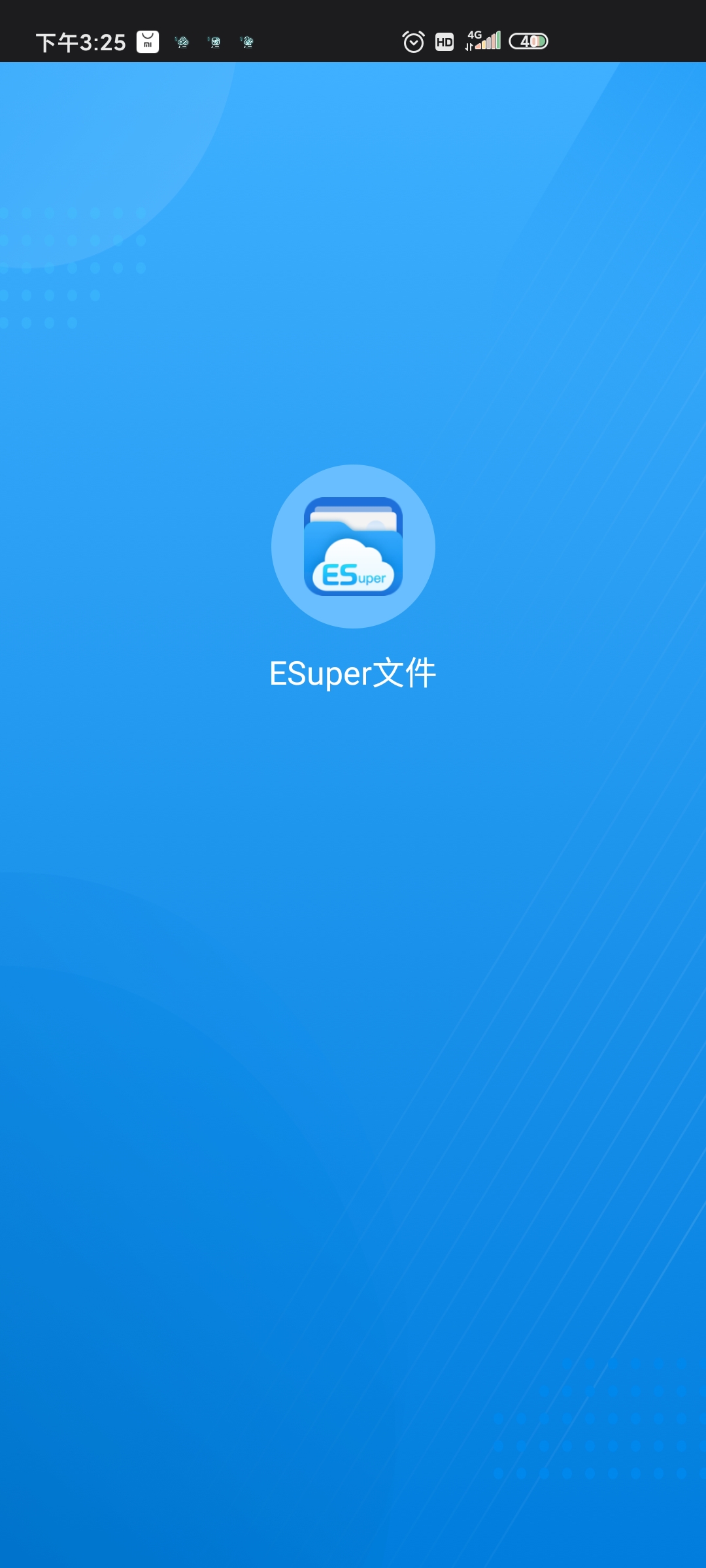 ESuperļ°v1.1.6 ֻ