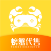螃蟹账号代售app安卓版v1.0.5 手机版