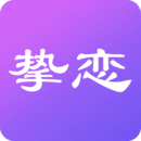 ��偻�城相�H交友app官方版v2.4.40 正版