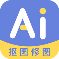 AI修图抠图工具app手机版v1.1.5 最新版