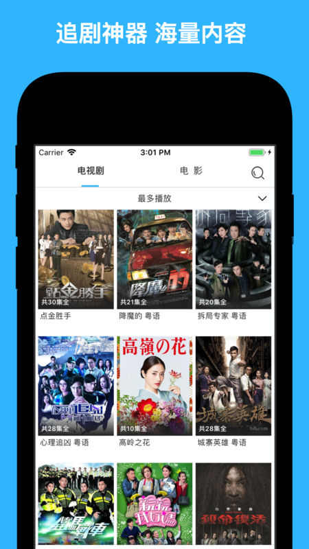 쿴۾app׿v1.1 ֻ