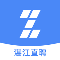 湛江直聘网app手机版v2.1.0 安卓版